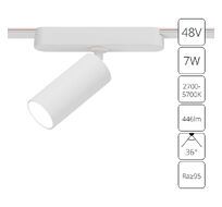 Трековый светильник Arte Lamp RAPID A2956PL-1WH