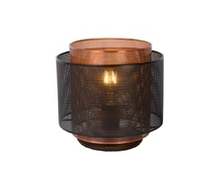 Настольная лампа Lucide ORRIN 02504/01/30