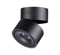 Накладной светильник Novotech светодиодный GRODA 358773