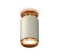 Комплект накладного светильника Ambrella light XS XS6314121_AMB