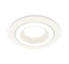 Комплект встраиваемого светильника XC XC7621040_AMB