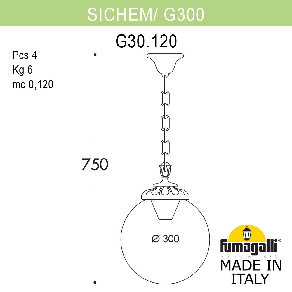 Уличный подвесной светильник FUMAGALLI SICHEM G30.120.000.VZF1R