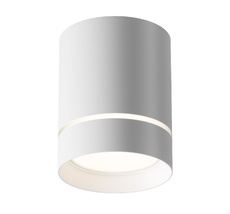 Накладной светильник Maytoni Orlo C085CL-9W4K-W_MY