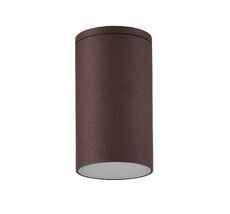 Уличный светильник Mantra KANDANCHU 7903_MN