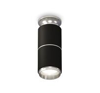 Комплект накладного светильника Ambrella light XS XS6302221_AMB
