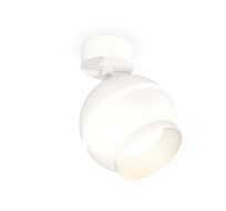 Спот Ambrella light с дополнительной подсветкой XM XM1101001_AMB