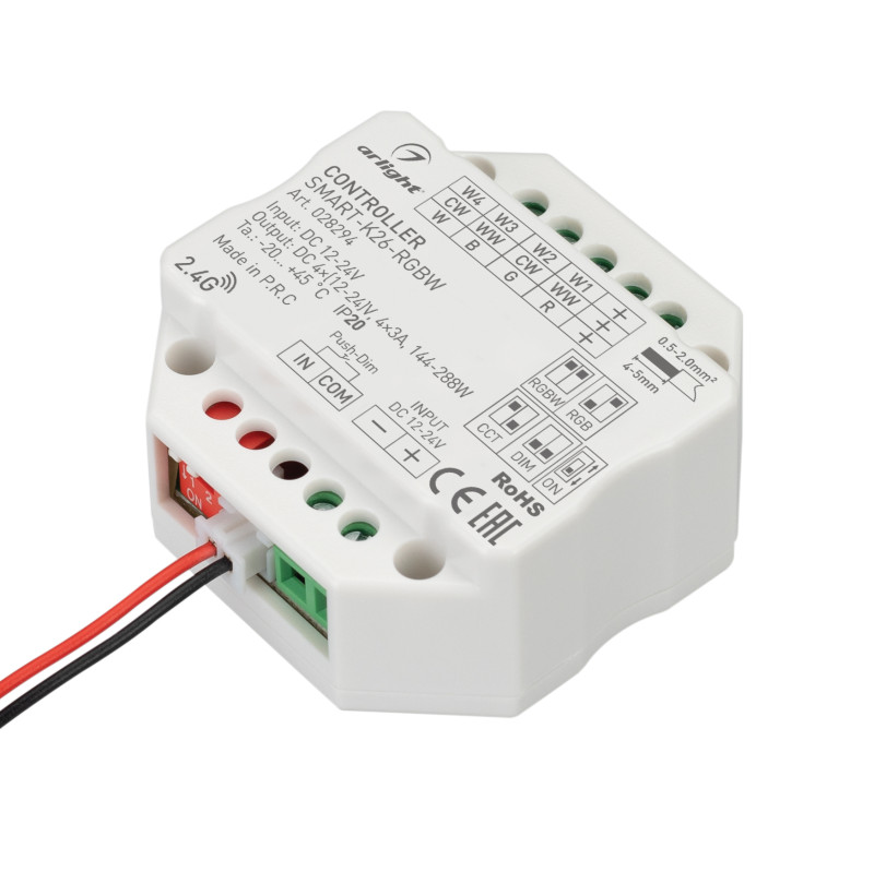 Контроллер Arlight Smart 028294_ARL