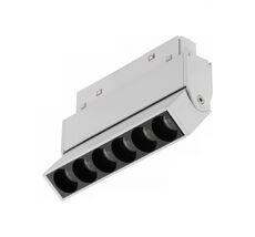 Поворотный магнитный трековый светильник iLedex VISION SMART 4822-003-L120-6W-38DG-WH_IX