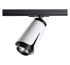 Светильник трековый Novotech однофазный трехжильный TULIP 370837