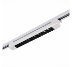 Трековый светильник ST Luce Однофазная трековая система High-tech ST367.546.20