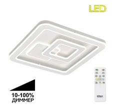 Потолочная люстра CitiLux Квест CL739150