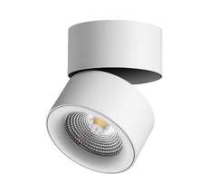 Накладной светильник Novotech светодиодный GRODA 358782