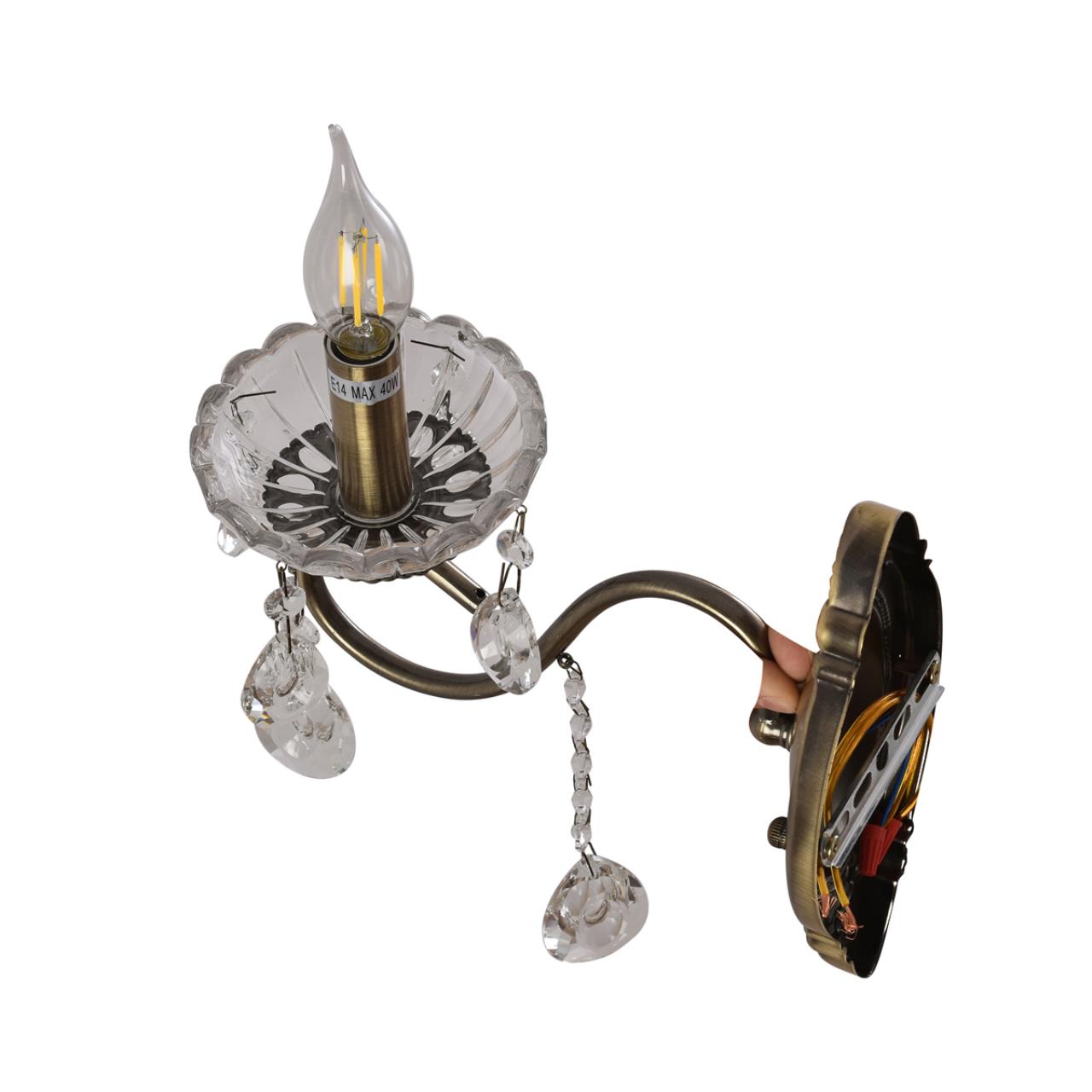 Бра LUMION LUINA 8346/1W