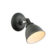 Спот Globo Jonas 54646-1_GL