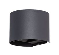 Уличный настенный светильник RULLO Black A1415AL-1BK