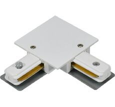 Коннектор угловой для встраиваемого однофазного шинопровода Escada ESTR20022_ESC