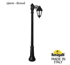 Фонарный столб SABA K22.156.S10.WXF1R