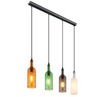 Подвесной светильник Globo Levito 28048-4_GL