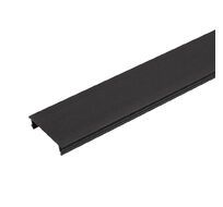 Экран для шинопровода Arlight MAG-TRACK-4563 black 030666(1)_ARL
