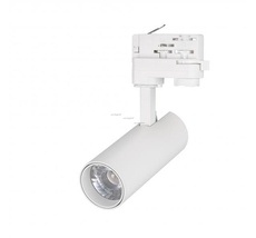 Светильник Arlight для трека трехфазный GELIOS ARL 024546(2)_ARL