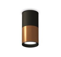 Комплект накладного светильника Ambrella light XS XS6304070_AMB