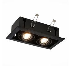 Встраиваемый светильник ST Luce FUNCZIONALE ST250.448.02