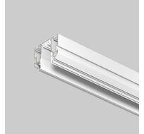 Шинопровод Denkirs SMART ONE TR2023-WH