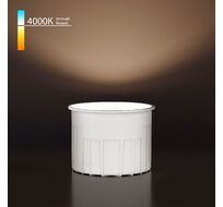 Светодиодный модуль 9W 4000K Elektrostandard a071308_ES