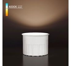 Светодиодный модуль 9W 4000K Elektrostandard a071308_ES