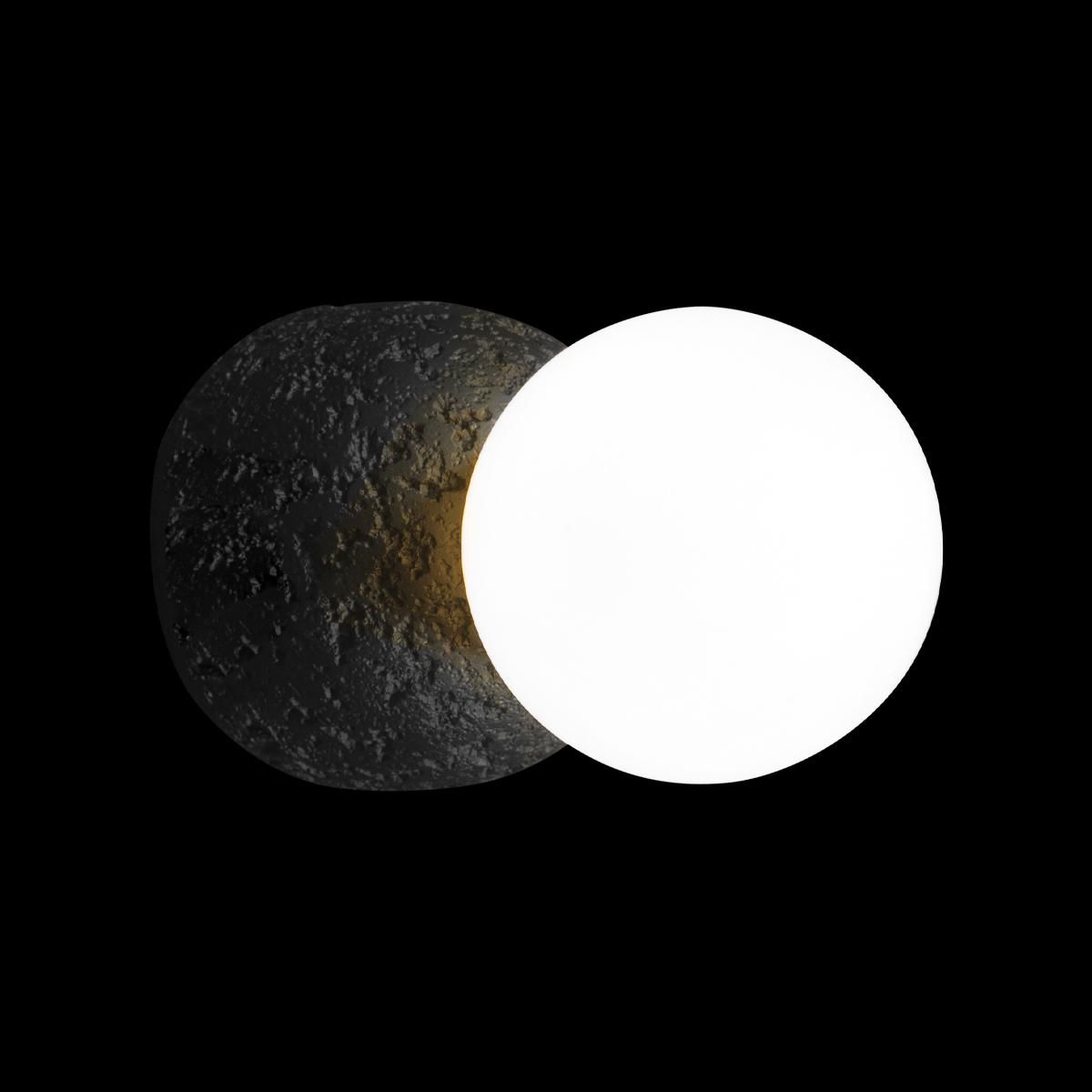 Бра Loft IT Quill 10109W Dark grey_LF