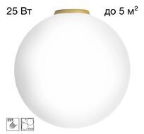 Настенно-потолочный светильник Citilux Ron CL941D30B2