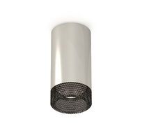 Комплект накладного светильника Ambrella light с композитным хрусталем XS XS6325020_AMB