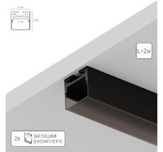 Профиль для лент Arte Lamp SURFACE A202066S