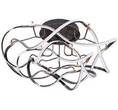 Люстра потолочная светодиодная для кухни Aployt APL.062.07.70