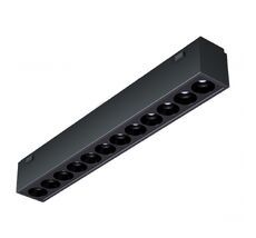 Магнитный трековый светильник iLedex VISION 4825-039-L197-12W-36DG-3000K-BK_IX