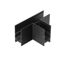 Соединитель для низковольтного шинопровода T-образный NOVOTECH FLUM 135170