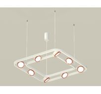 Подвесная люстра Ambrella light Traditional DIY XB9177103_AMB