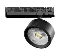 Трековый светильник с управлением TRIAC Lightstrar Alta Pro A5637TRIAC_LS
