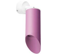 Бра LightStar Rullo RB43333_LS