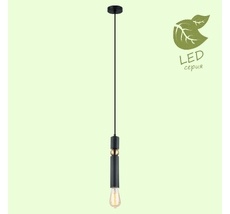 Подвесной светильник Lussole GRLSP-8145