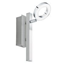 Спот Eglo Cardillio 96178