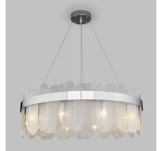 Подвесная люстра 333/10 Bogate's 333/10 Smart_EU