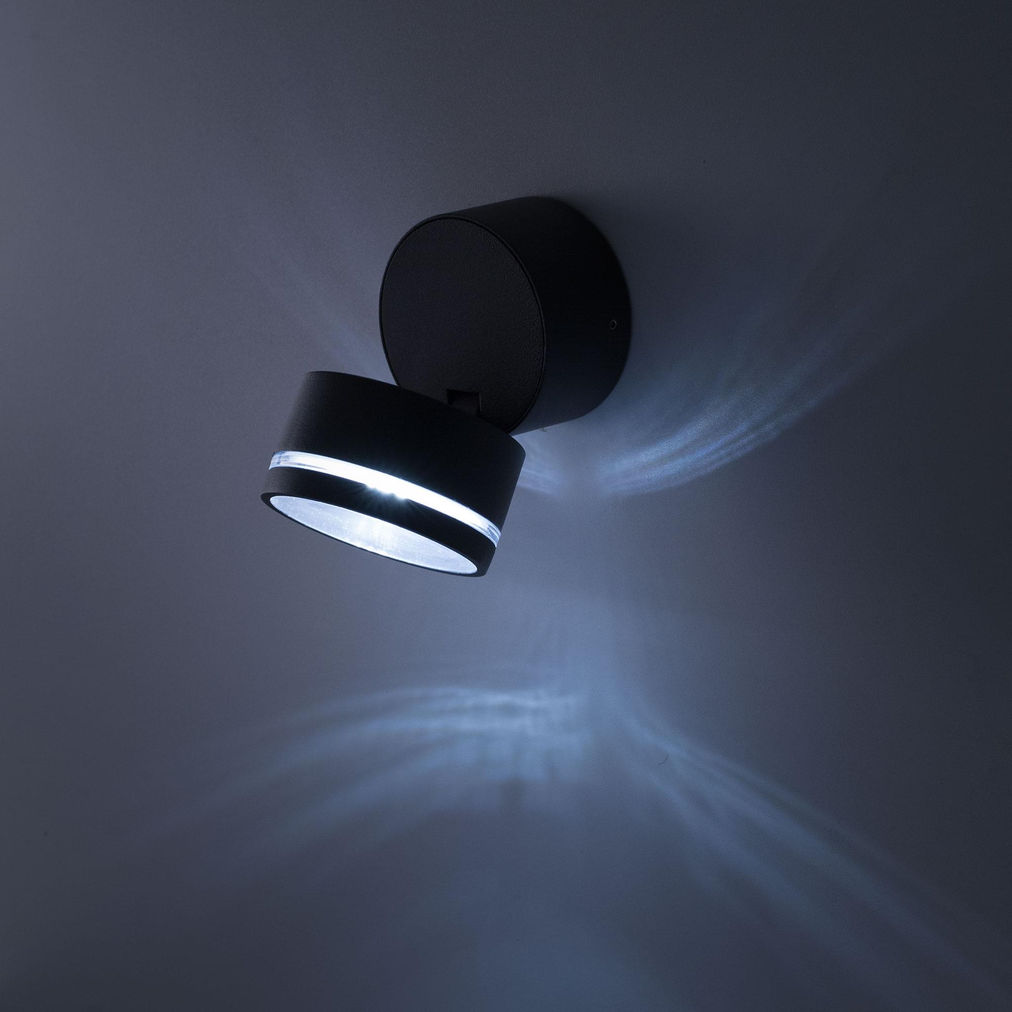 Уличный настенный светильник CitiLux CLU0008R