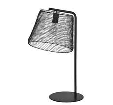 Настольная лампа De Markt Кассель 643032901_MW