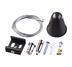 Подвесной комплект Track Light Accessories 135071