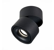 Потолочный светильник ST Luce ST652 ST652.432.12