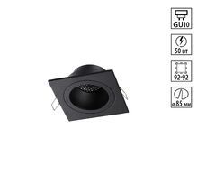 Встраиваемый светильник NOVOTECH MORUS 371002