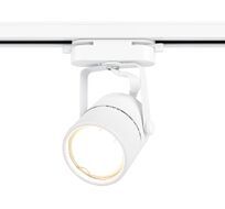 Трековый однофазный светильник Ambrella light со сменной лампой GL GL5101_AMB