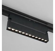 аксессуары для трековых светильников однофазных Elektrostandard Garda a057442_ES