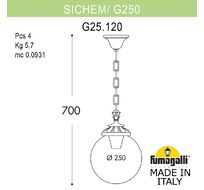 Уличный подвесной светильник FUMAGALLI SICHEM G25.120.000.VXF1R